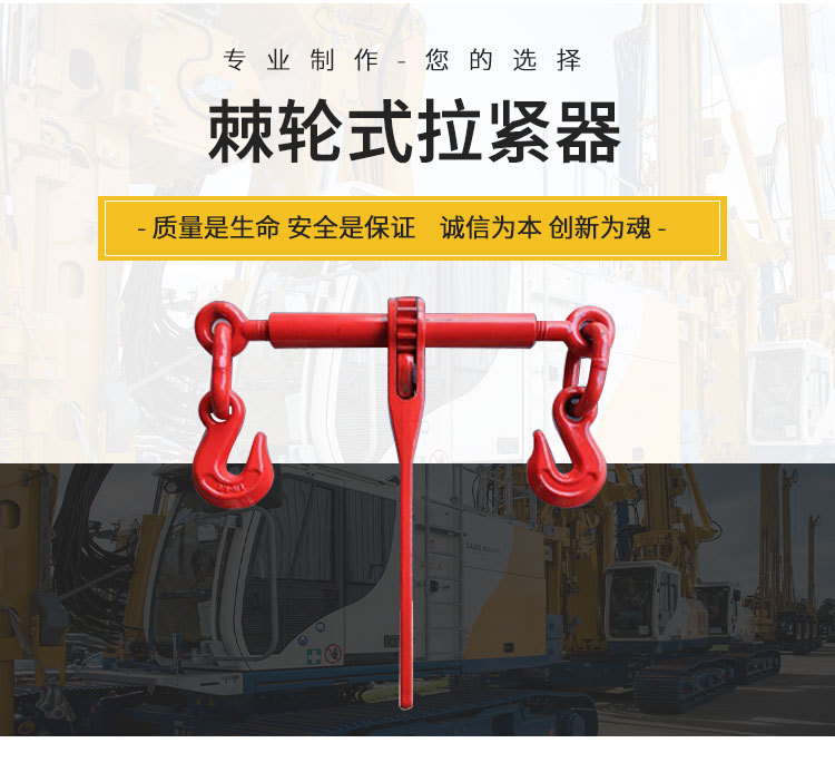 咨詢熱線：0539-8551562